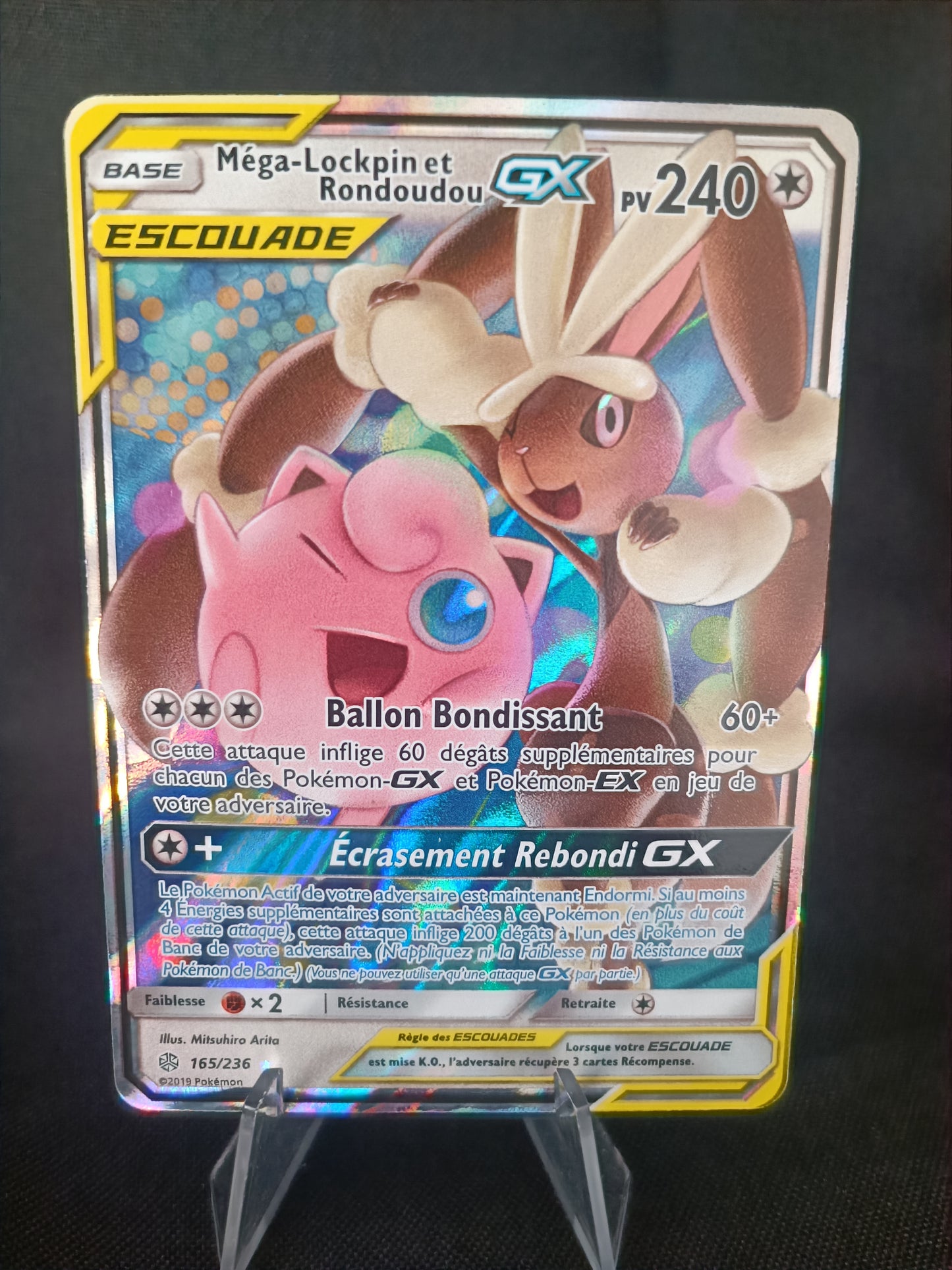 Mega Lockpin et Rondoudou Gx Escouade - Eclipse Cosmique -165/236