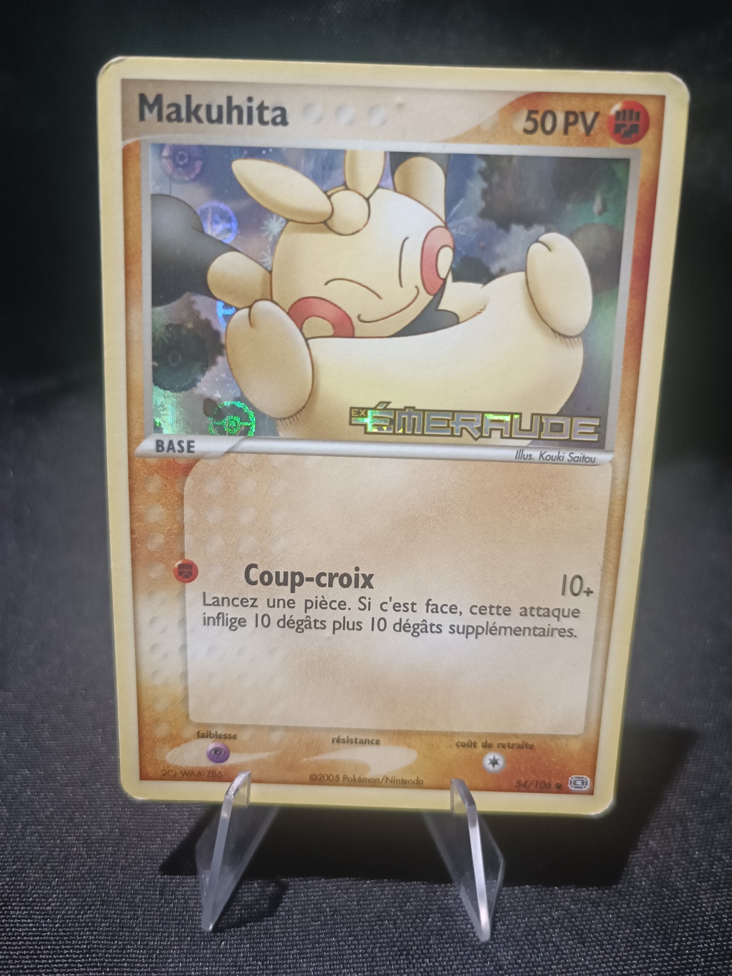 Makuhita holo - Stamp Ex Emeraude - 54/106