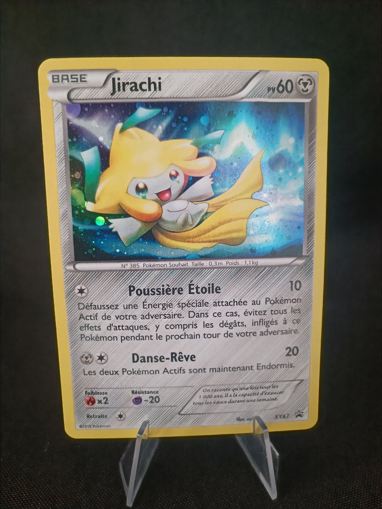 Jirachi Holo - Promo  - XY67