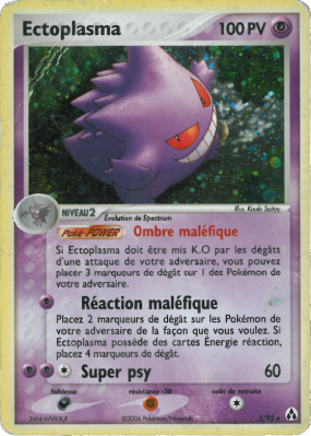 Ectoplasma Holo - Bloc Ex Créateur de légende - 5/92
