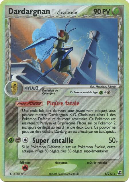 Dardargnan holo - Bloc Ex Espèce delta - 1/113
