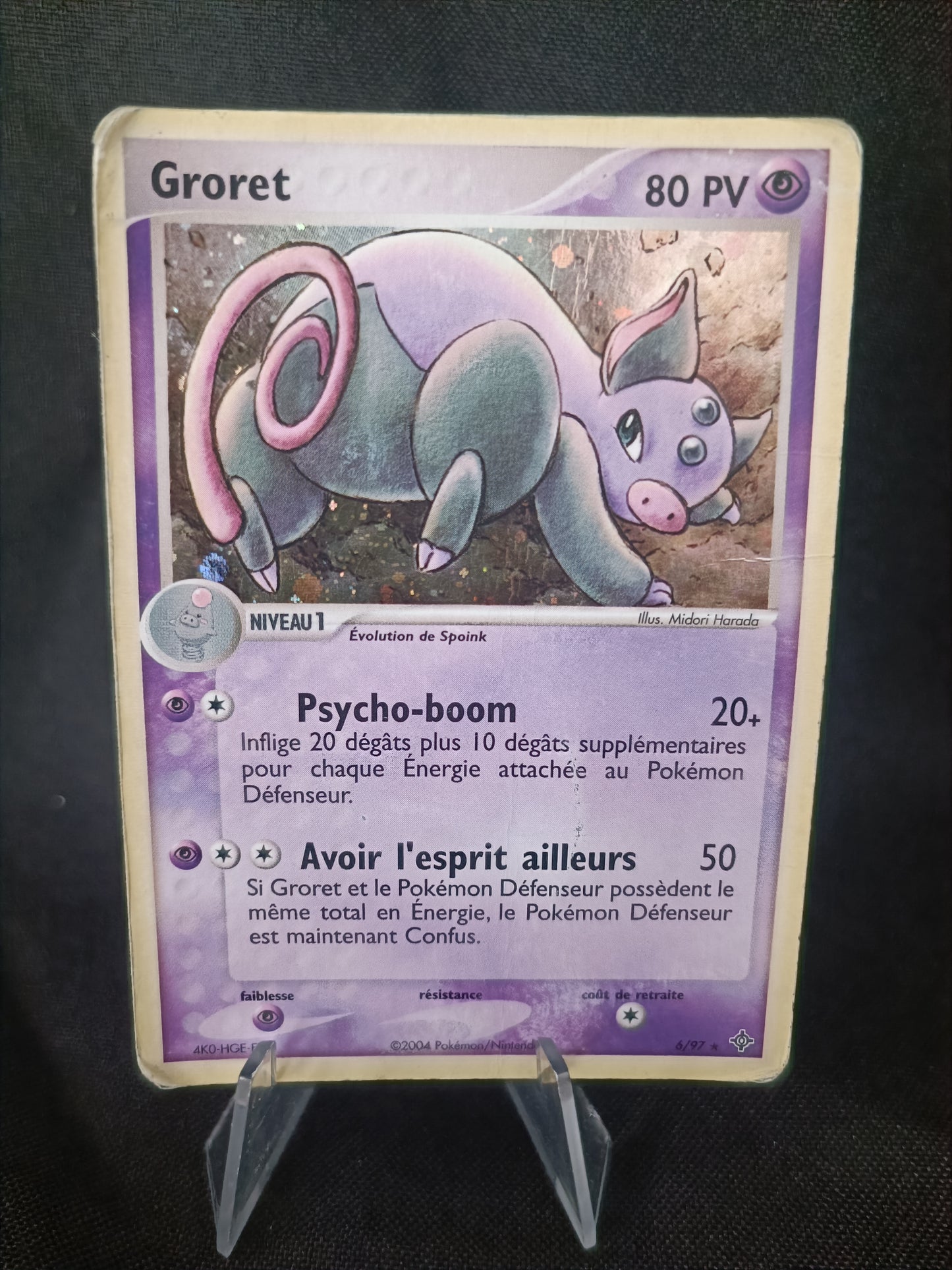 Groret holo - Bloc Ex Dragon - 6/97