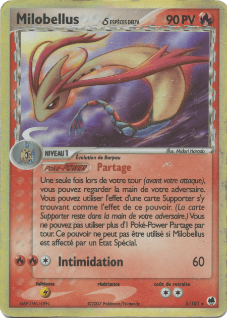 Milobellus holo - Bloc Ex Île des dragons - 5/101