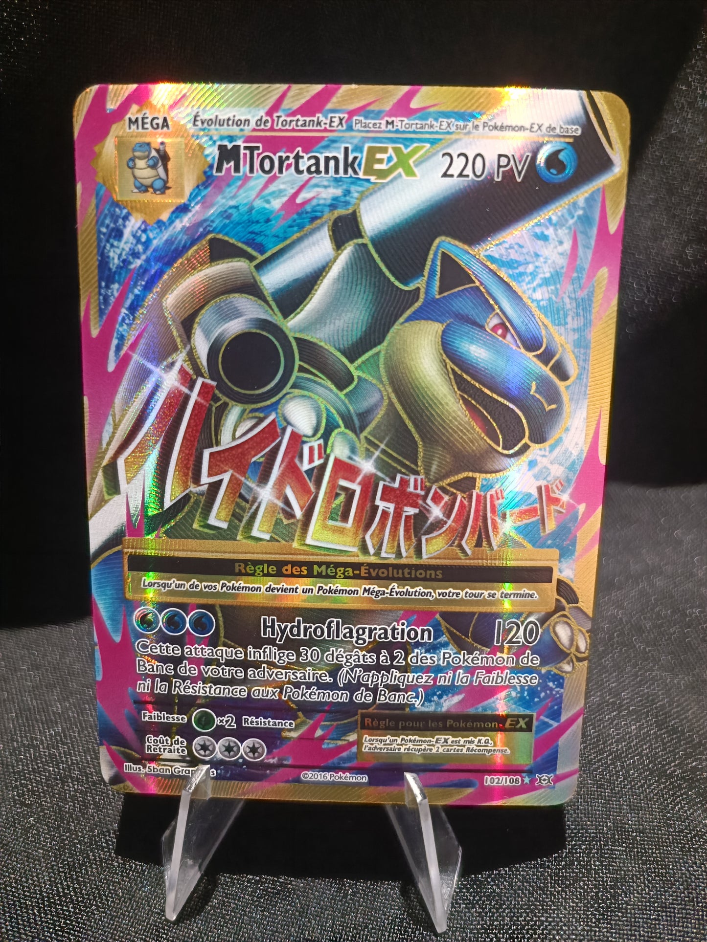 M Tortank Ex - Xy Evolution - 102/108