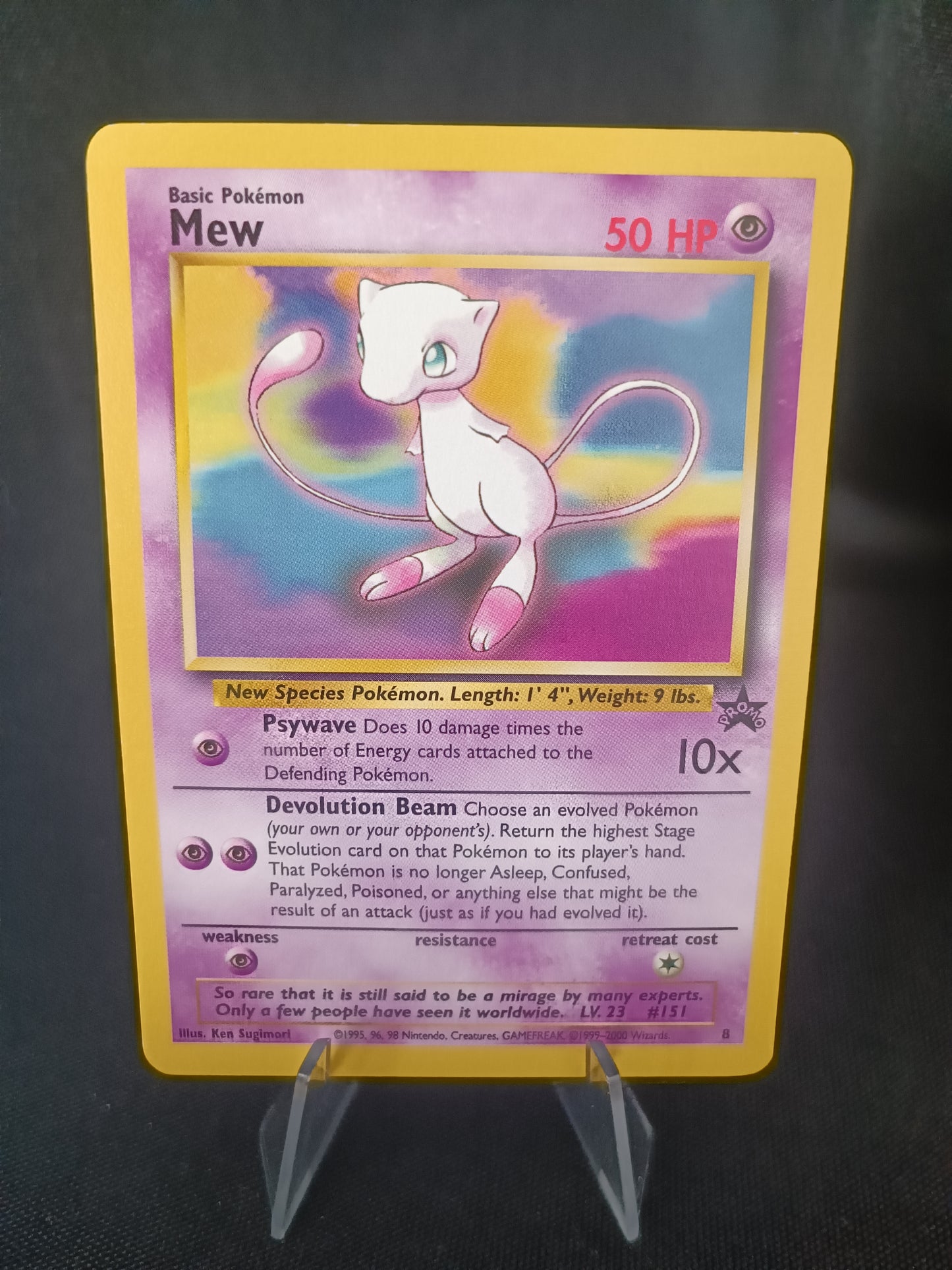 Mew ANGLAIS- Promo Black star - 8