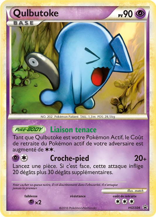 Qulbutoke holo - Promo - HGSS04