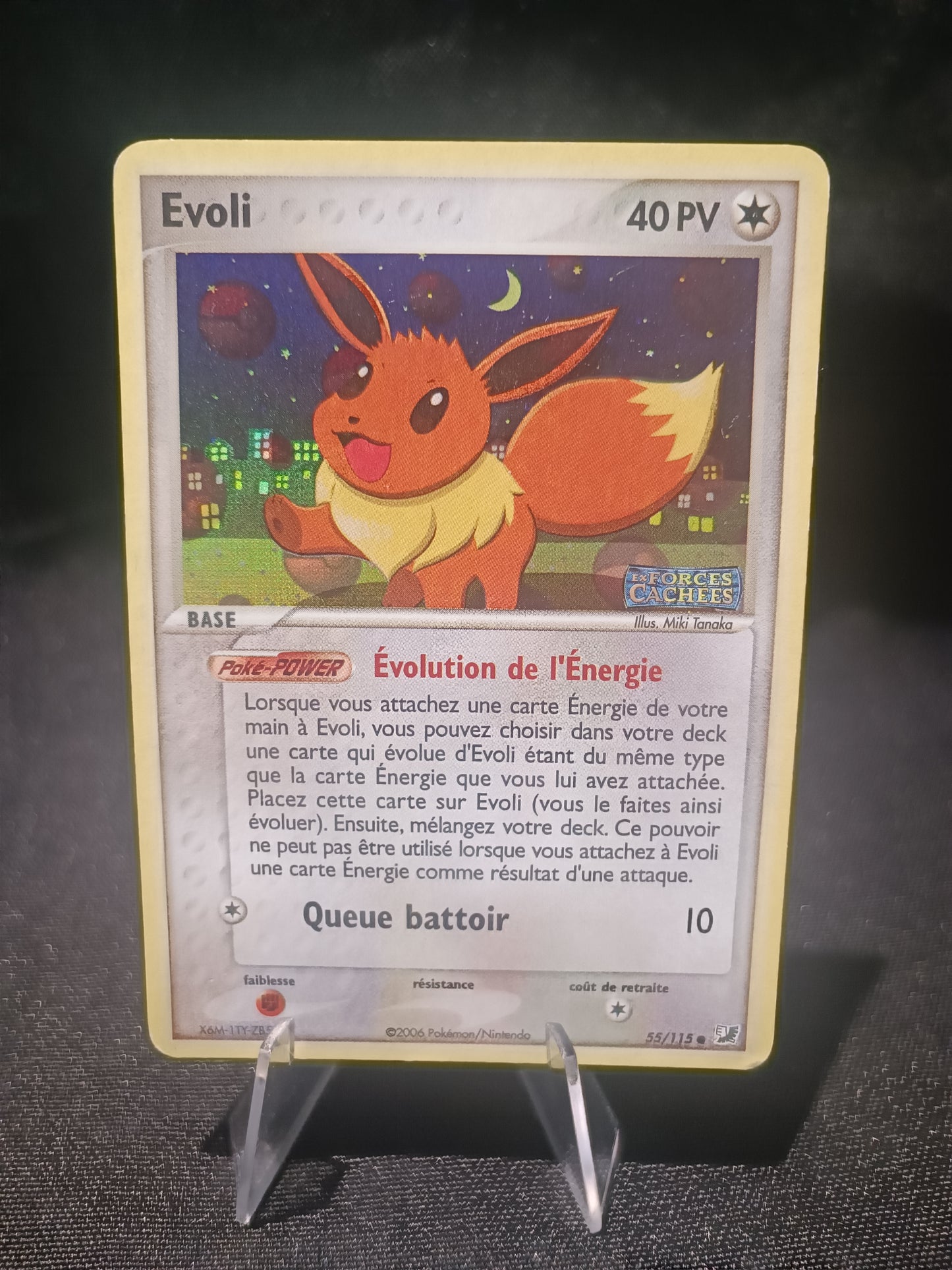 Evoli holo - Stamp Ex Force cachées -55/115