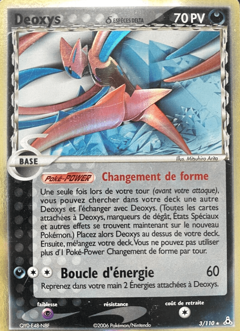 Deoxys holo - Bloc Ex Fantôme holon - 3/110