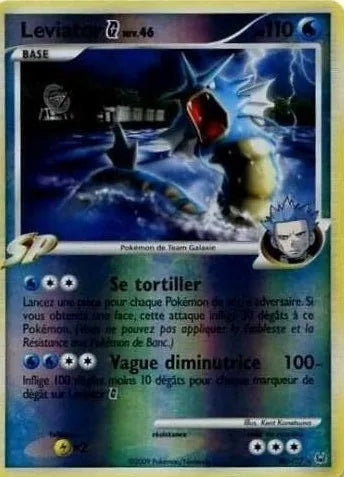 Leviator Reverse - Platine - 30/127