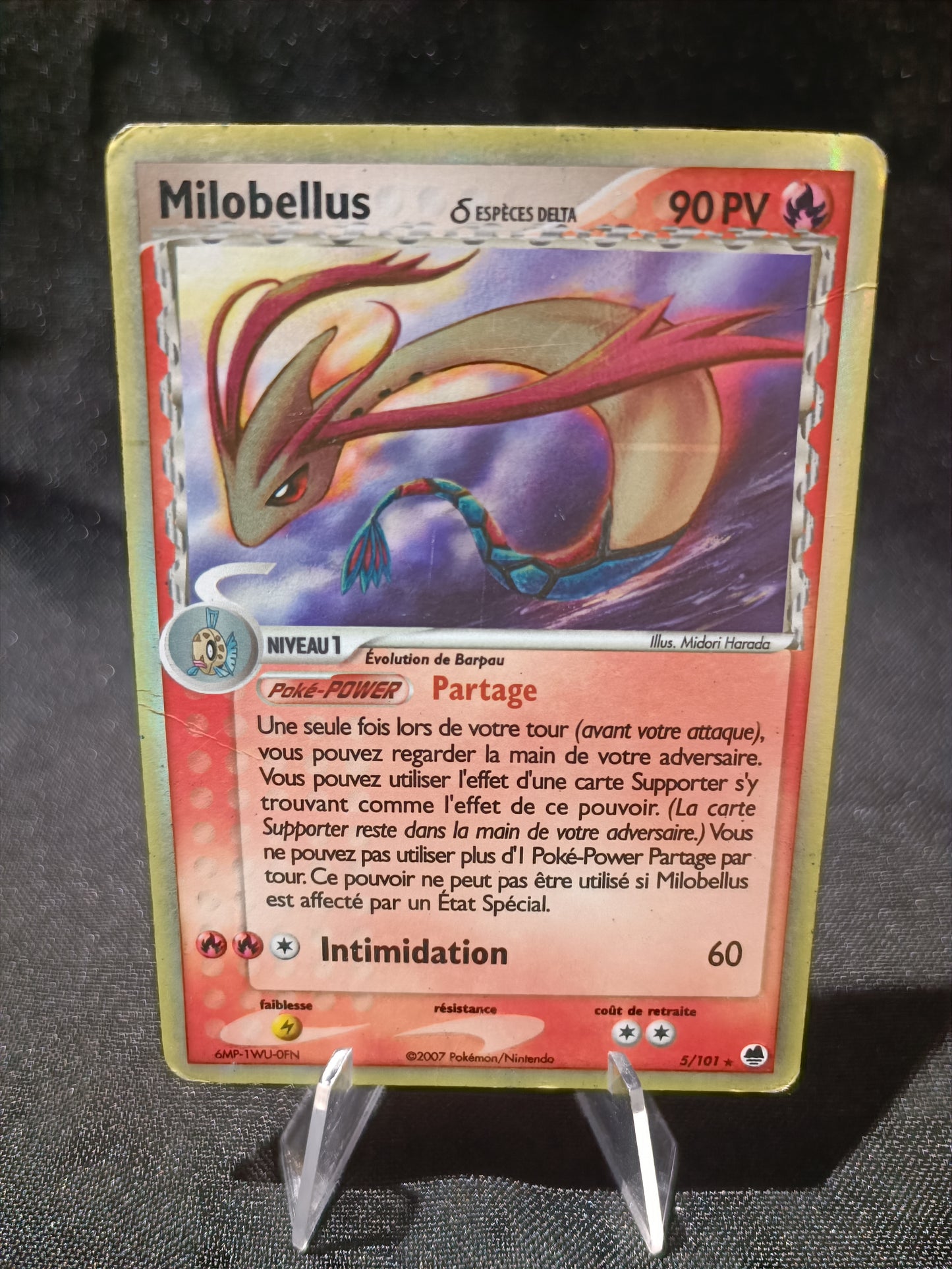 Milobellus holo - Bloc Ex Île des dragons - 5/101