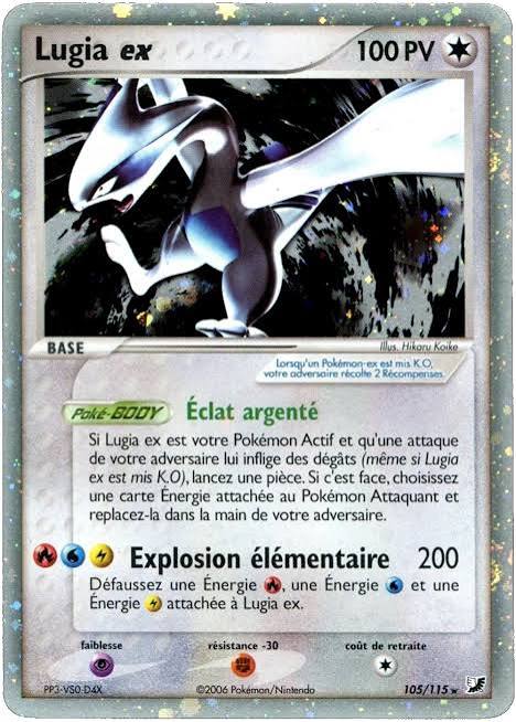 Lugia Ex - Bloc Ex Forces cachées - 105/115