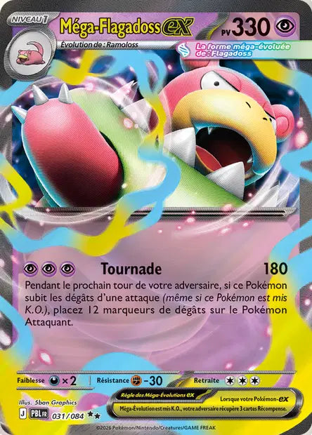 Mega Flagadoss Ex - Nuit Noire - 031/084