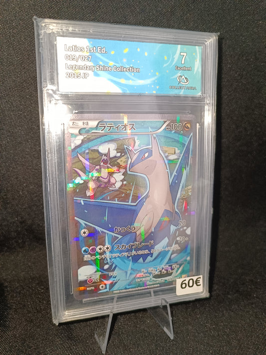 Latios Gradee Collect aura 7 - CP2 Japonais - 019/027