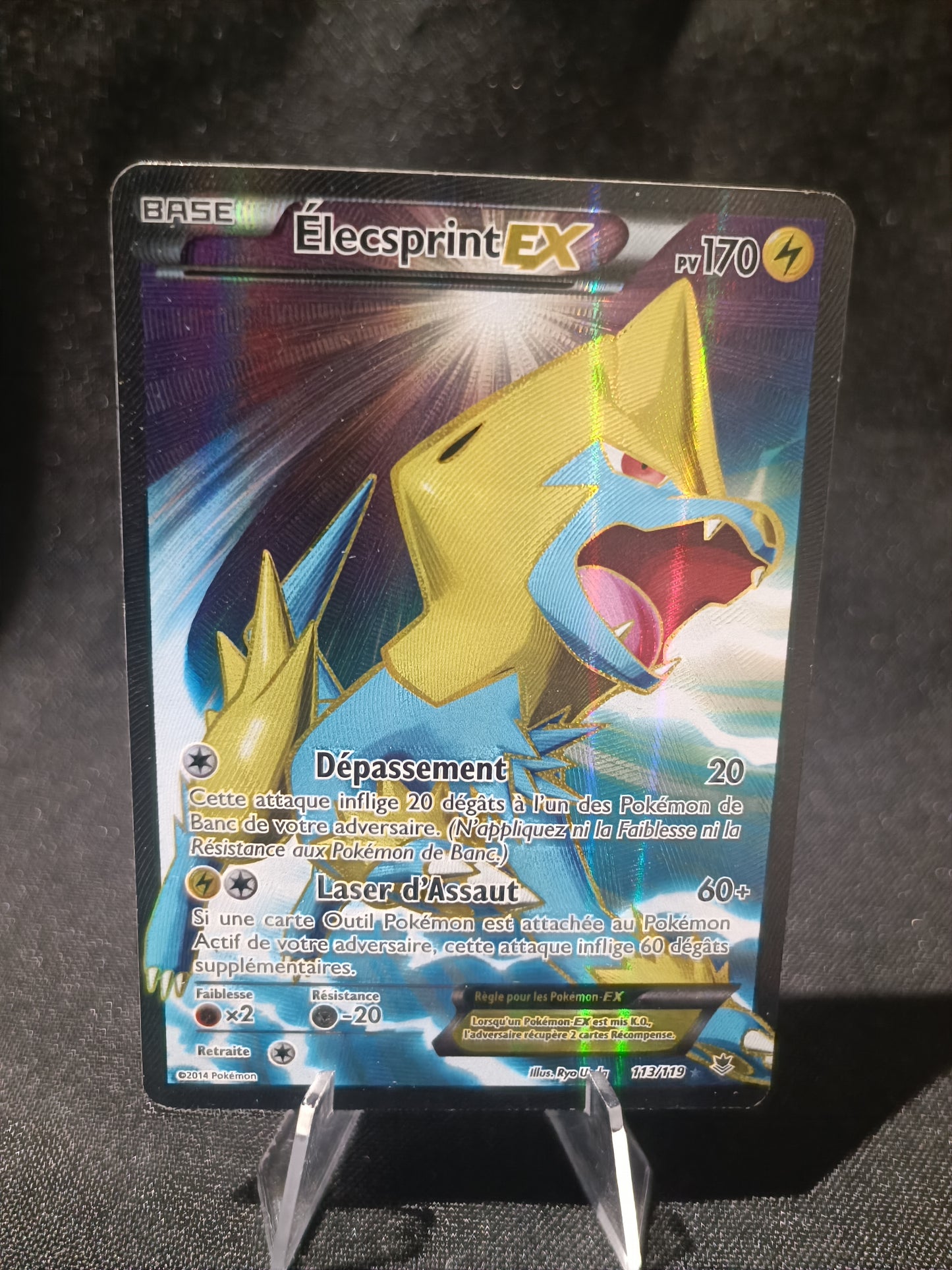 Elecsprint Full art - XY Vigueur Spectrale  - 113/119