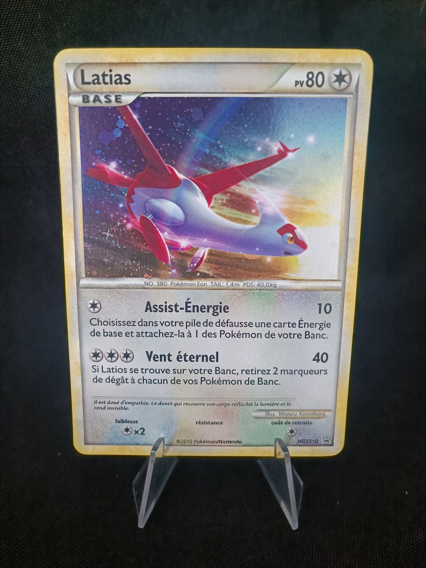 Latias holo - Promo - HGSS10