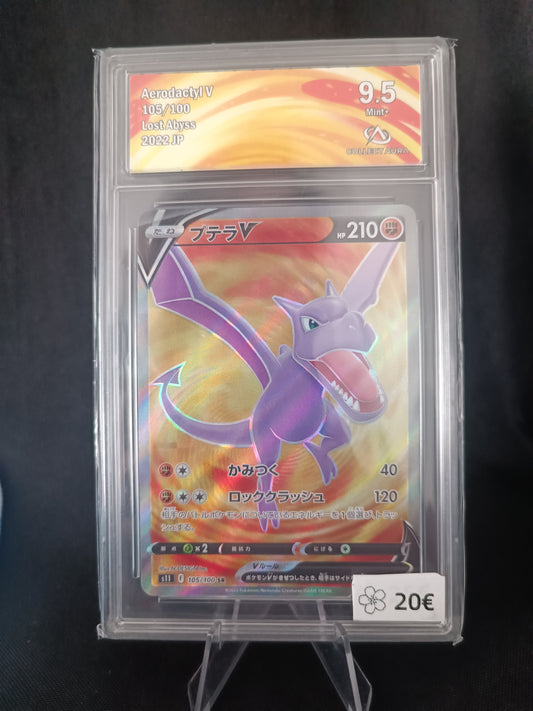 Ptera V SR Gradee Collect aura 9.5 - SM11 Japonais - 105/100