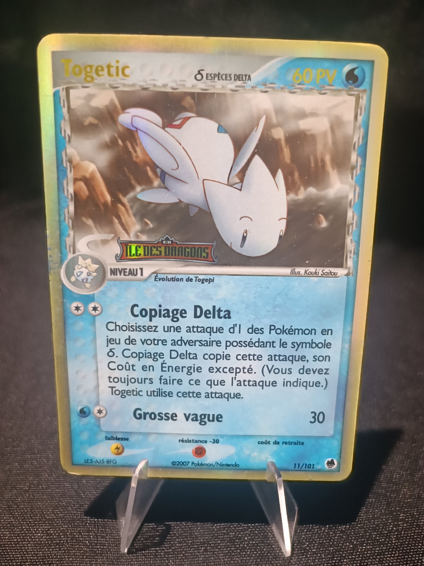 Togetic Reverse - Stamp Ile des dragons  - 11/101