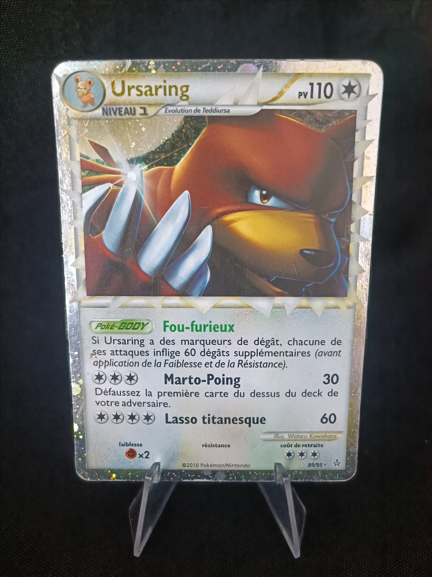 Ursaring Prime - Heartgold Soulsilver -  89/95
