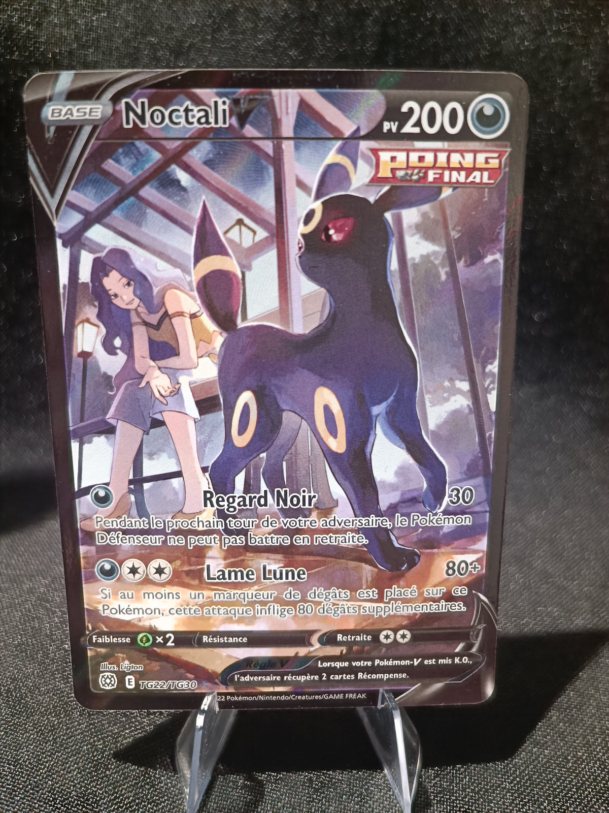 Noctali V - Stars étincelantes - TG22/TG30