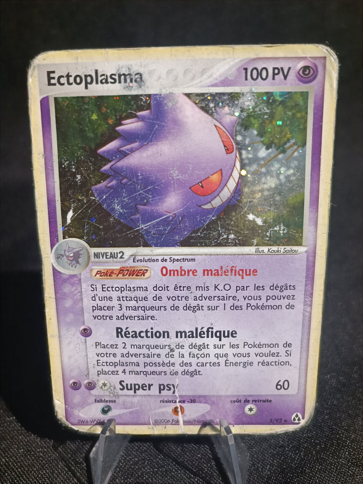 Ectoplasma Holo - Bloc Ex Créateur de Légende - 5/92