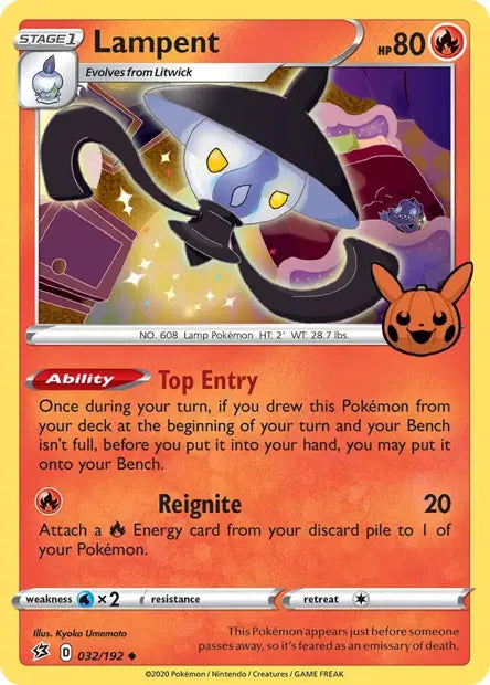 Melancolux  -Trick or trade 2022- 032/192