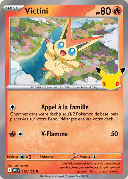 Victini - 30e Anniversaire -013/128