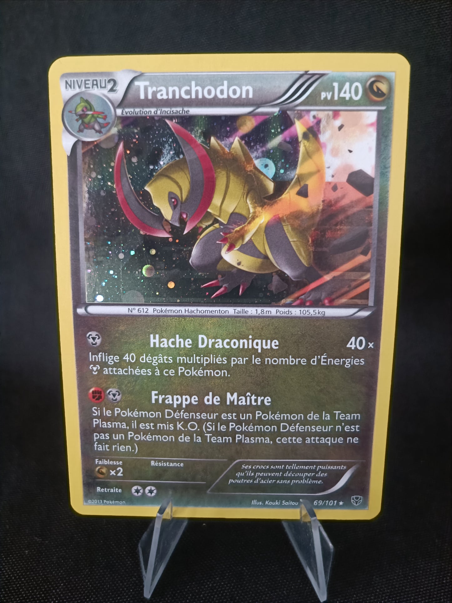 Tranchodon Holo Cosmo - Explosion Plasma - 69/101