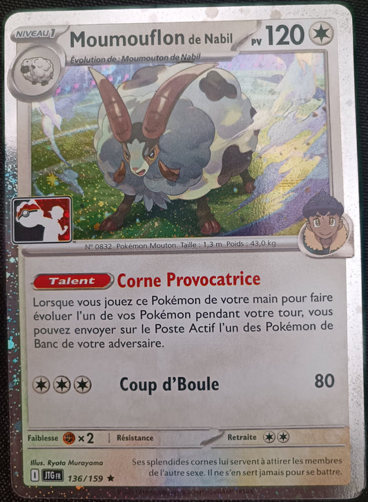 Moumouflon Holo - Aventure Ensemble Play Pokémon - 136/131