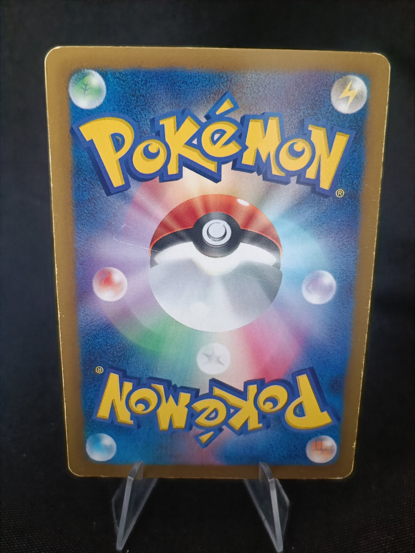 Evoli Holo- Promo Japonais - 235/BW-P