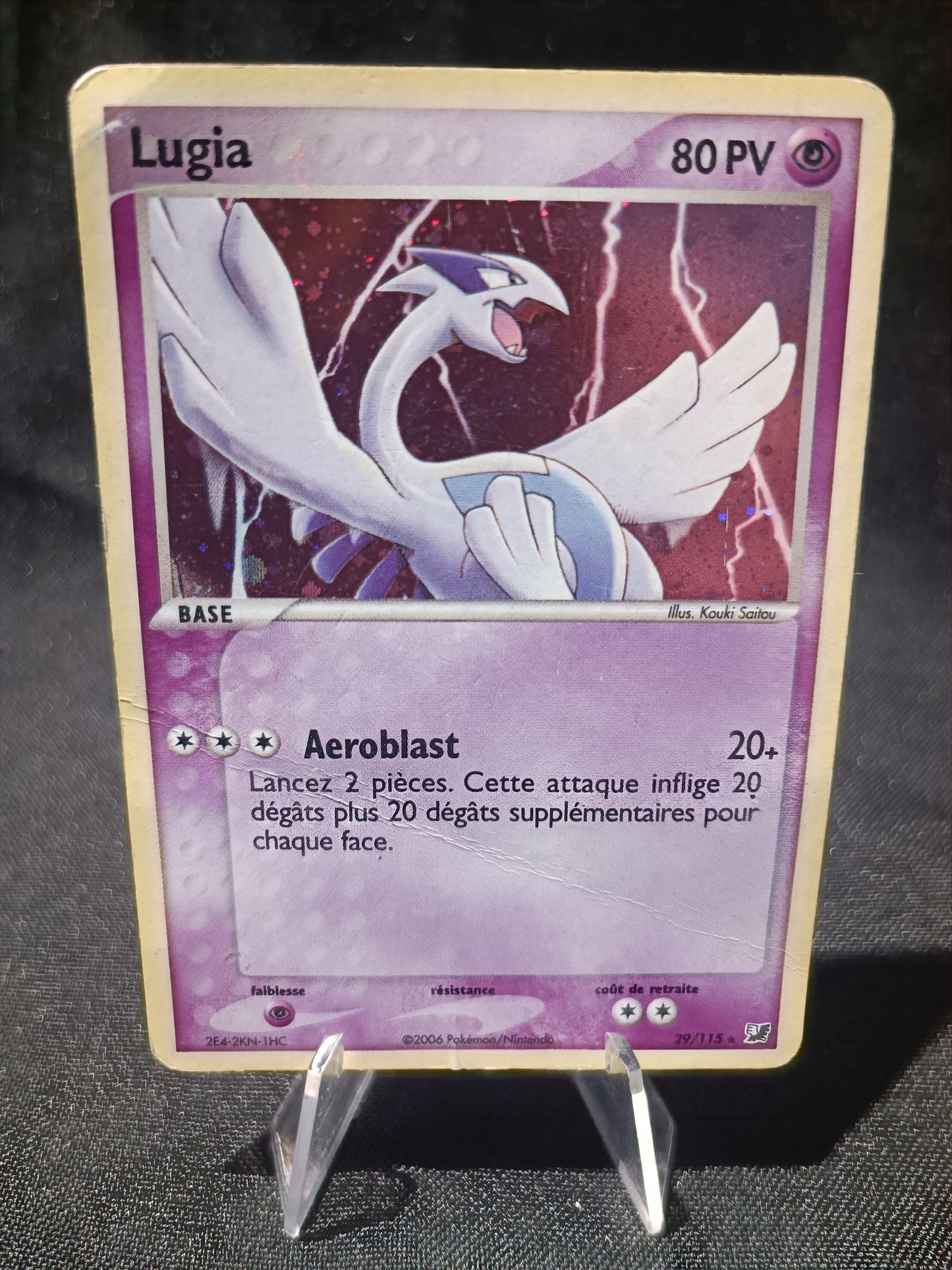 Lugia holo - Bloc Ex Force cachées - 29/115
