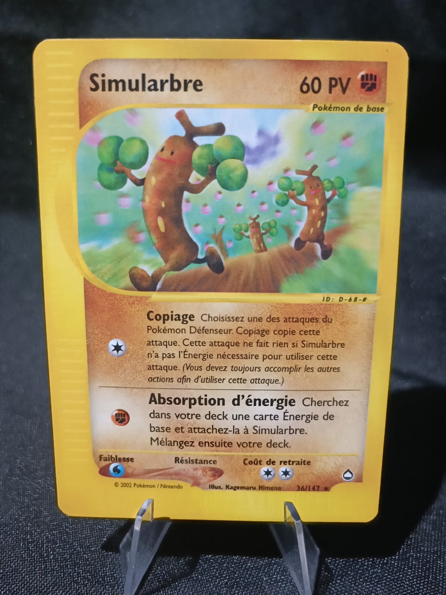 Simularbre - Aquapolis  - 36/149