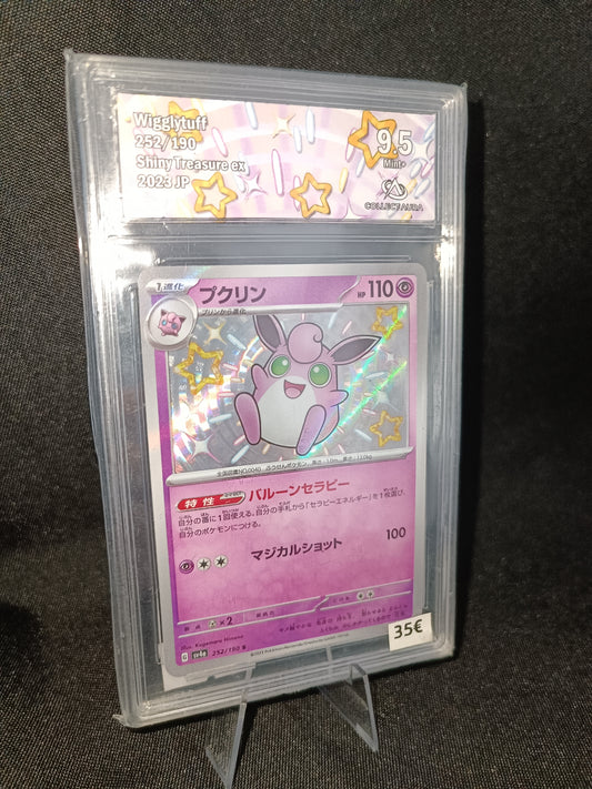 Grodoudou Shiny Collect aura 9.5 - Sv4a Japonais - 252/190