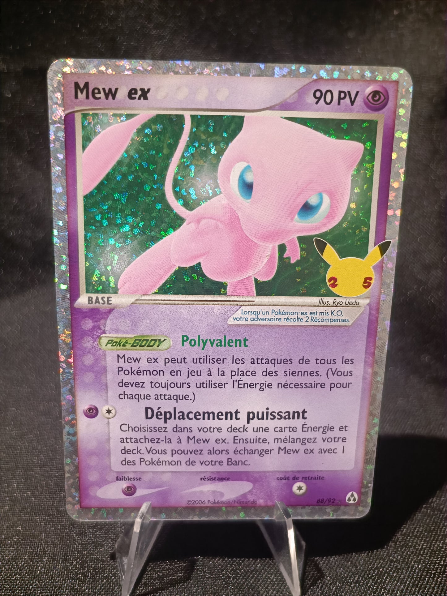 Mew Ex - Célébration - 88/92