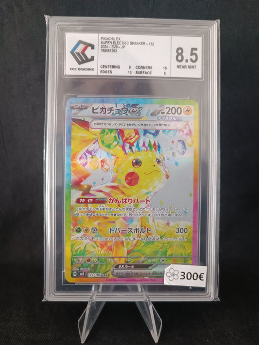 Pikachu SAR Gradee CCC 8.5 - SV8 Japonais - 132/106