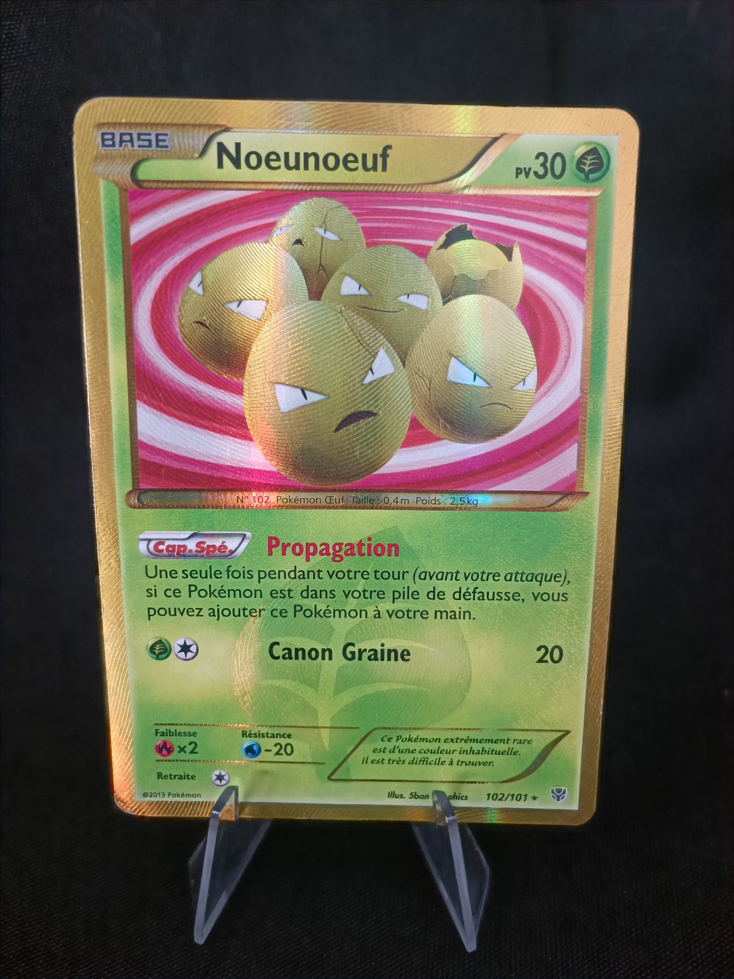 Noeunoeuf Gold - Explosion Plasma - 102/101