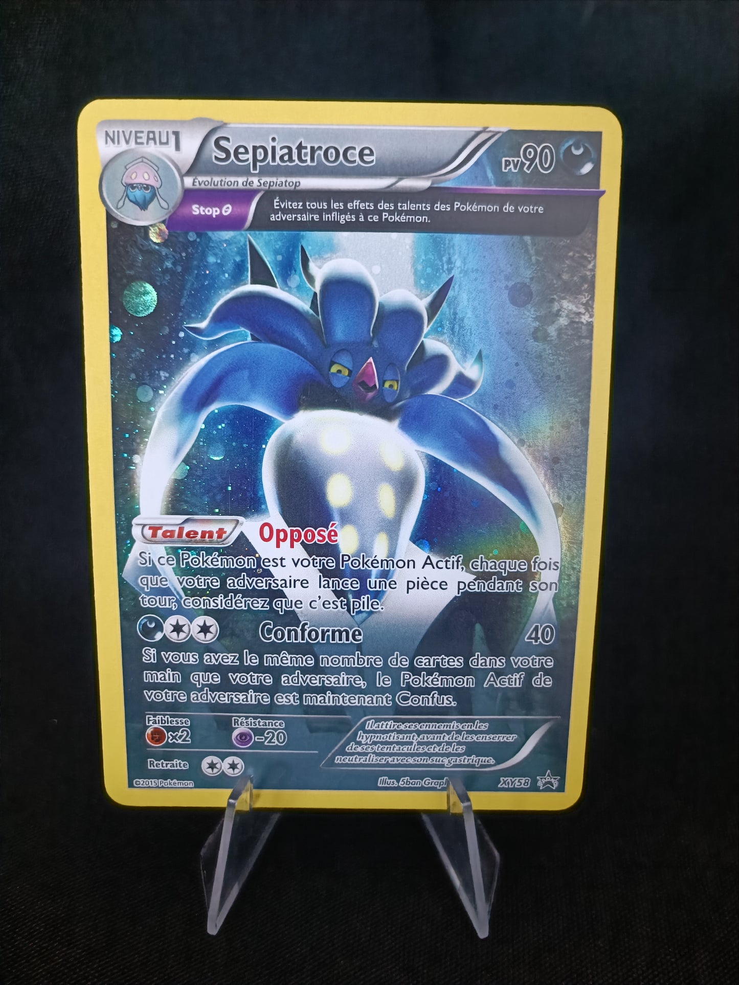 Sepiatroce Semi Full art - Promo  - XY58