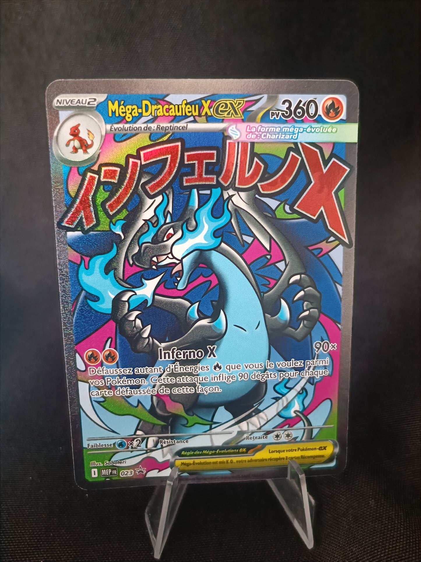 Méga Dracaufeu Ex Full - Promo ETB  - MEP023