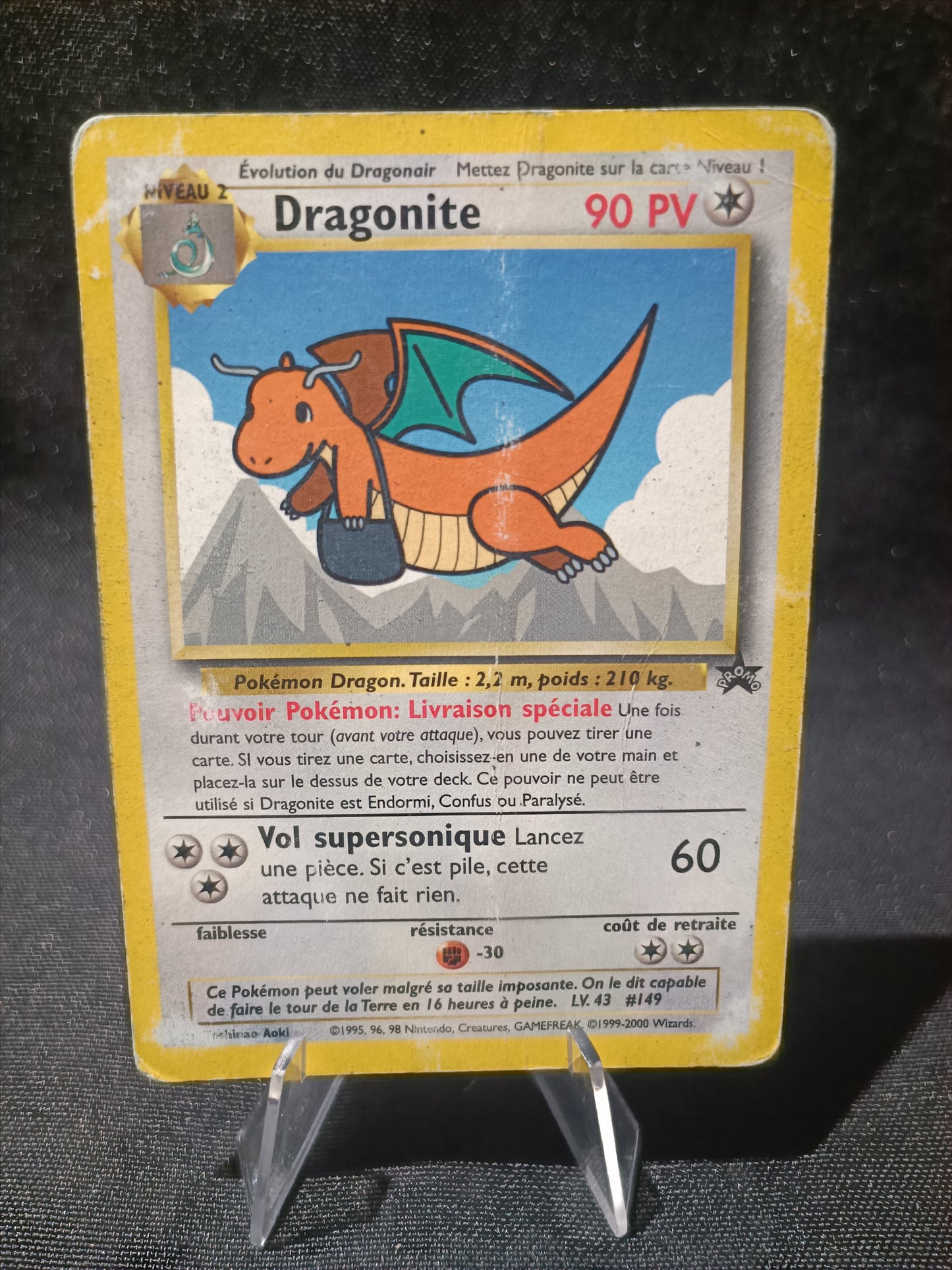 Dragonite  - Promo Black star - 1