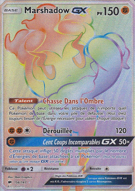 Marshadow GX Rainbow - Ombres Ardentes -156/147