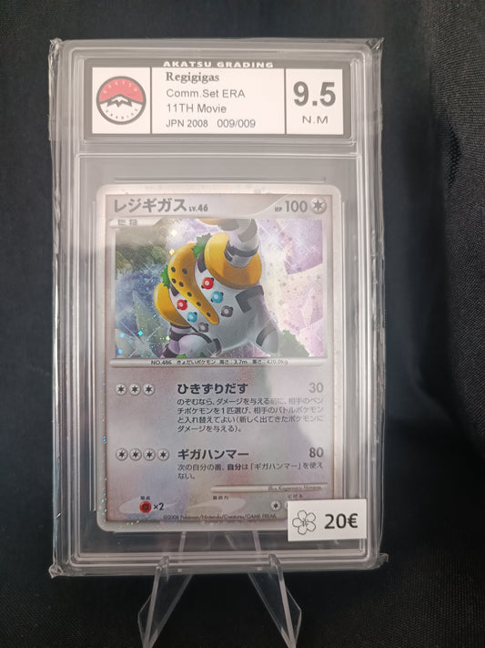 Regigigas Holo Gradee 9.5 - 11th movie Japonais - 009/009