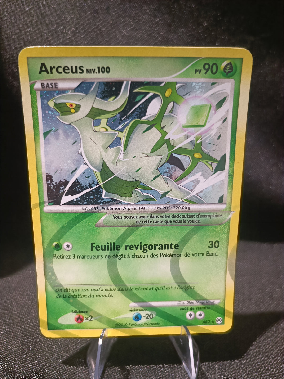 Arceus Plante holo - Platine Arceus - AR2
