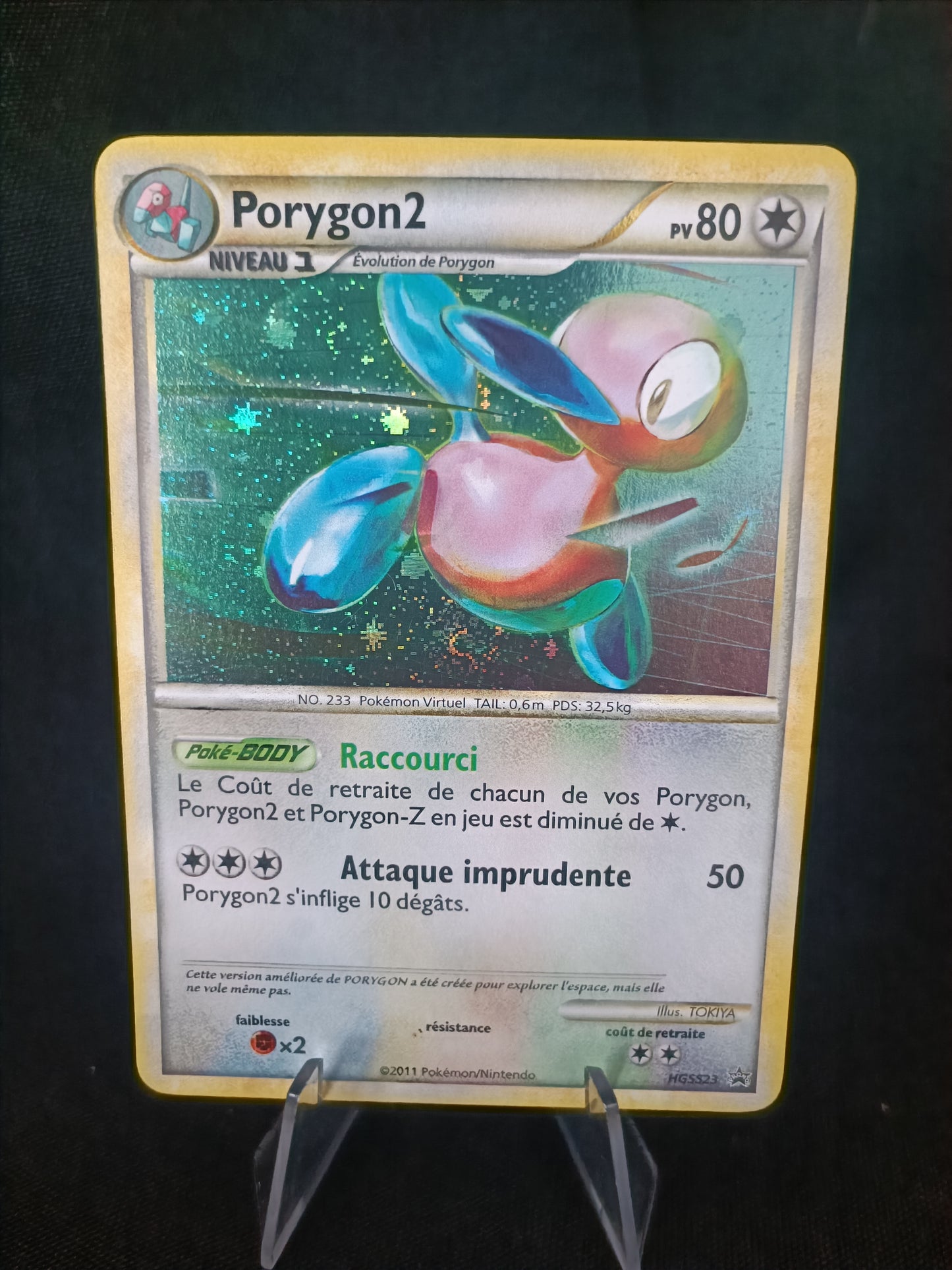 Porygon holo - Promo - HGSS23