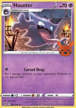Spectrum -Trick or trade 2023 - 065/196