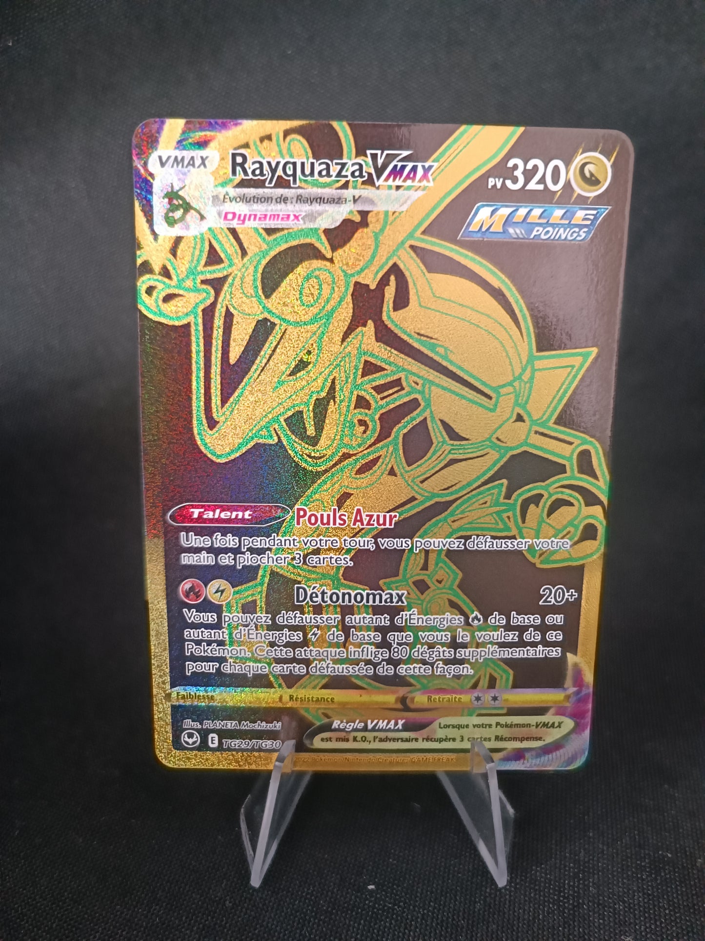 Rayquaza Vmax - Tempête argentée   - TG29/TG30