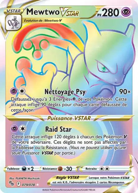 Mewtwo Vstar Rainbow - Pokemon Go  - 079/078