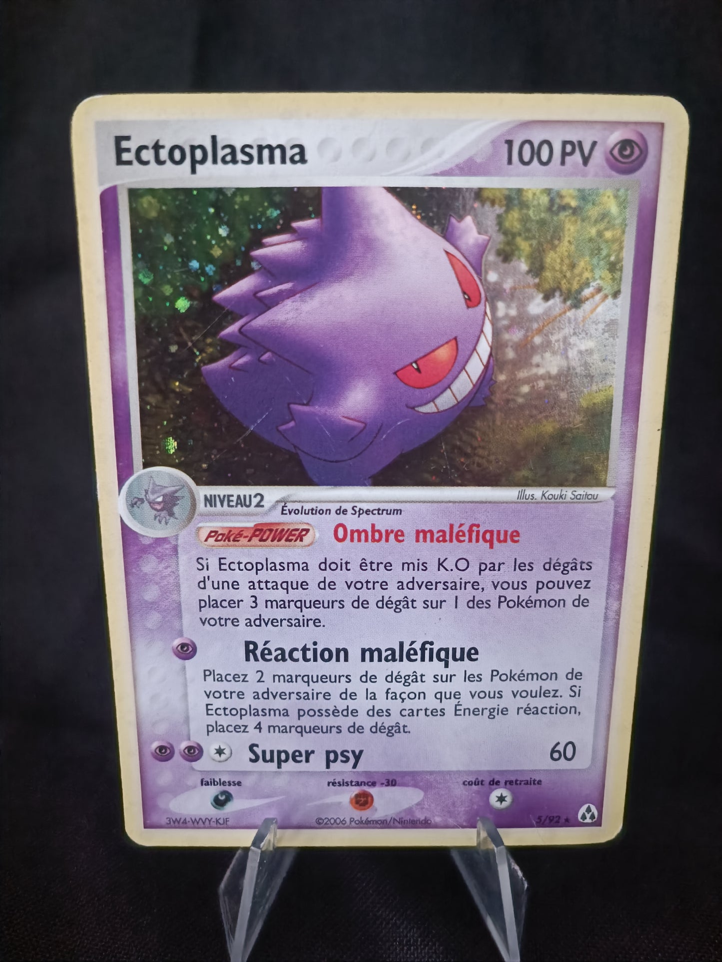 Ectoplasma Holo - Bloc Ex Créateur de légende - 5/92