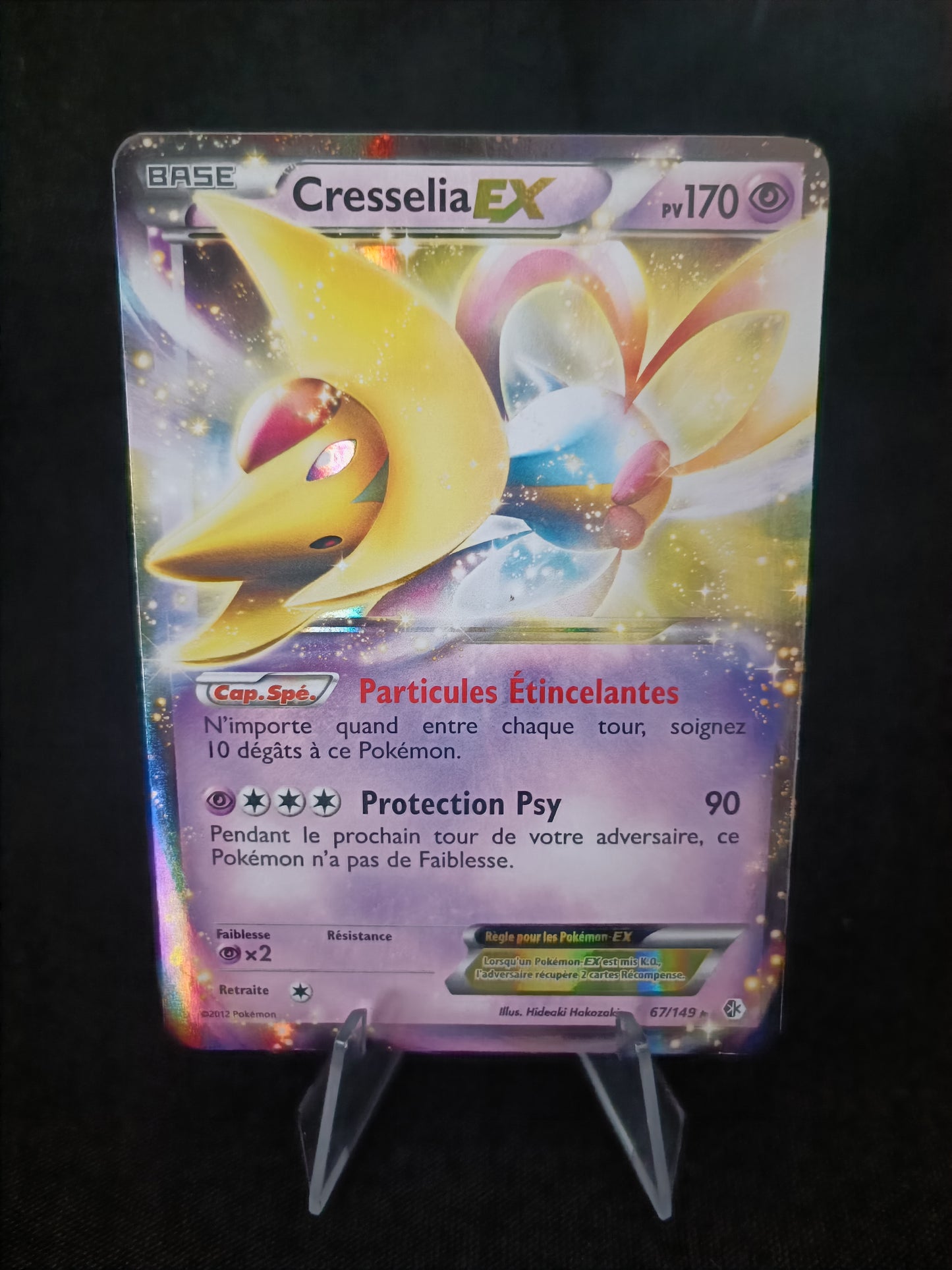 Cresselia Ex - Frontières Franchies - 67/149