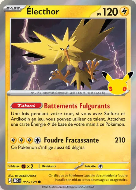 Electhor - 30e Anniversaire -055/128