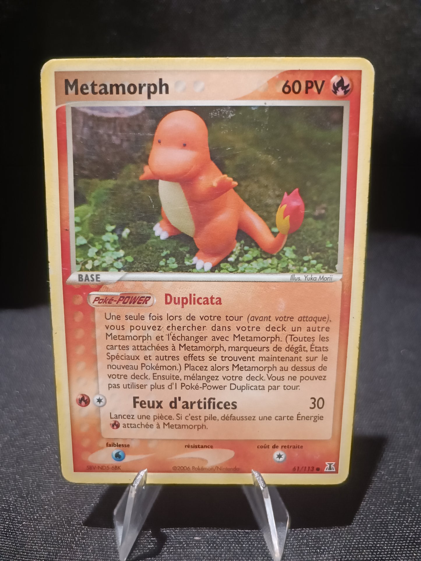 Metamorph Salameche - Bloc Ex Espece Delta - 61/113