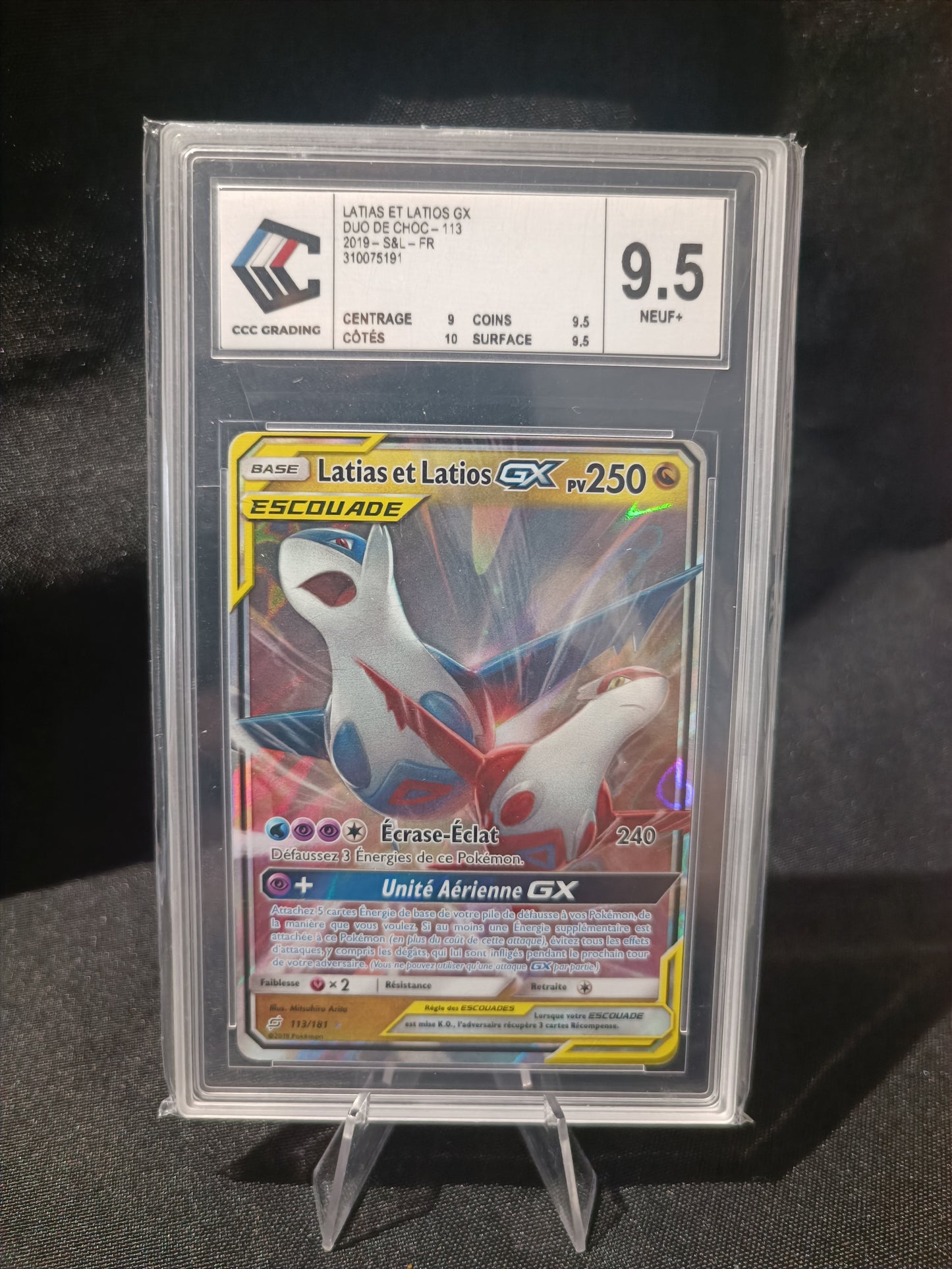 Latios Latias Escouade CCC 9.5 - Duo de choc - 113/181